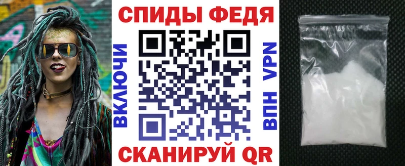 Amphetamine 97%  Остров 