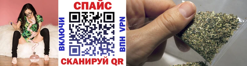 Бутират 1.4BDO Остров