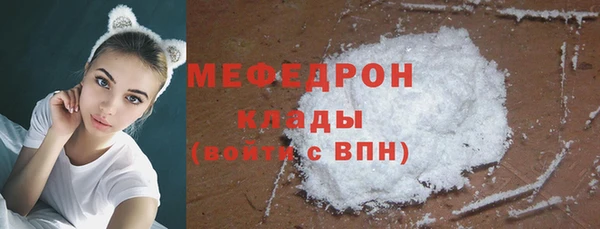 COCAINE Нея