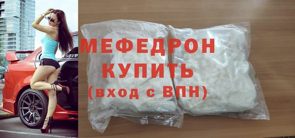 COCAINE Нея