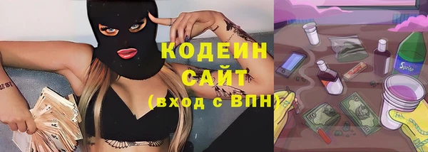 COCAINE Нефтекумск