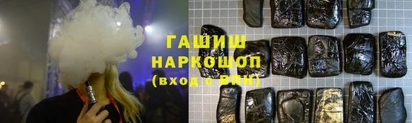 COCAINE Нефтекумск