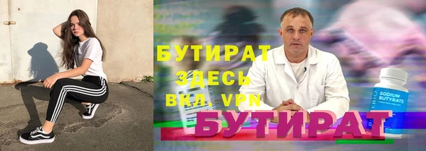 COCAINE Нефтекумск