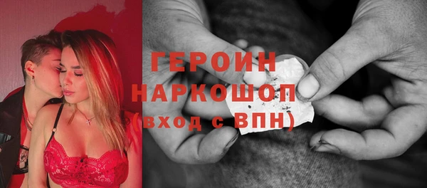 COCAINE Нея