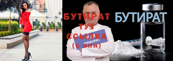 COCAINE Нефтекумск