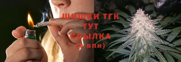 ECSTASY Нефтегорск
