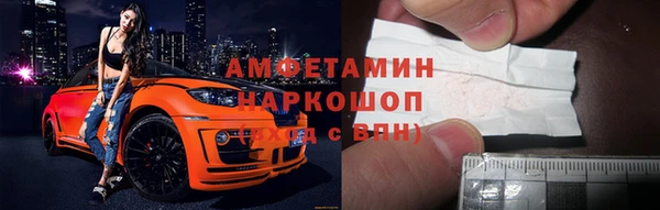COCAINE Нея