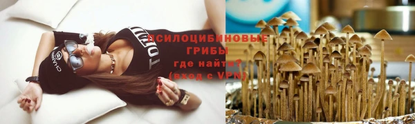COCAINE Нея