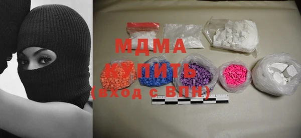 COCAINE Нефтекумск
