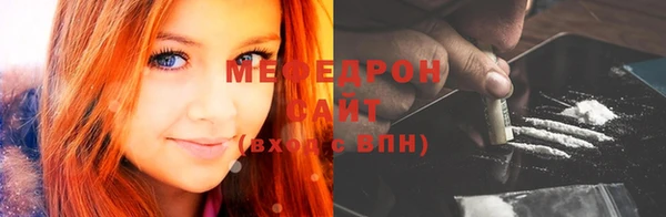 COCAINE Нефтекумск