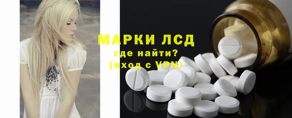 COCAINE Нефтекумск