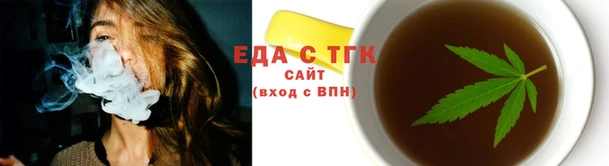 ECSTASY Нефтегорск