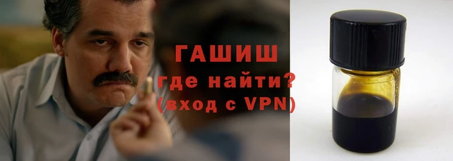 COCAINE Нефтекумск