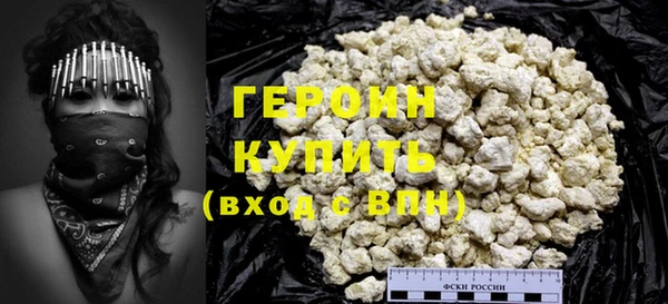 ECSTASY Нефтегорск
