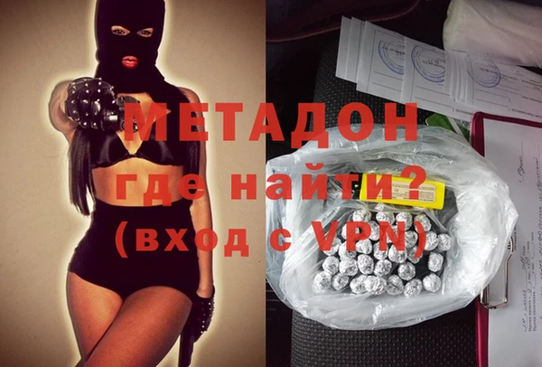 COCAINE Нея