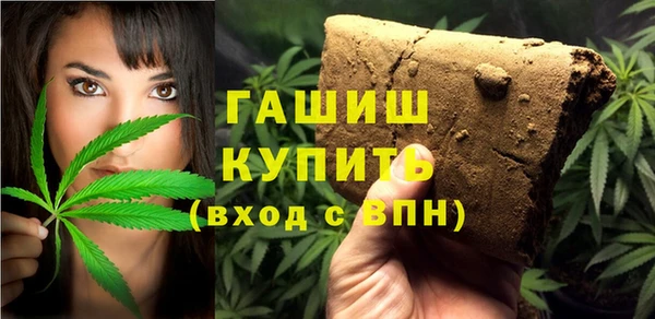 COCAINE Нефтекумск
