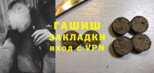 COCAINE Нефтекумск