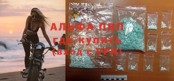 COCAINE Нефтекумск