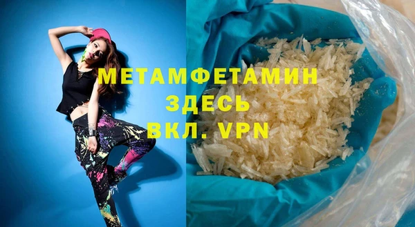 COCAINE Нея