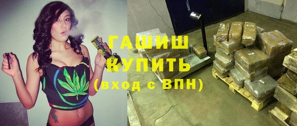 COCAINE Нея