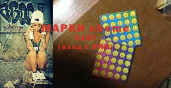 COCAINE Нея