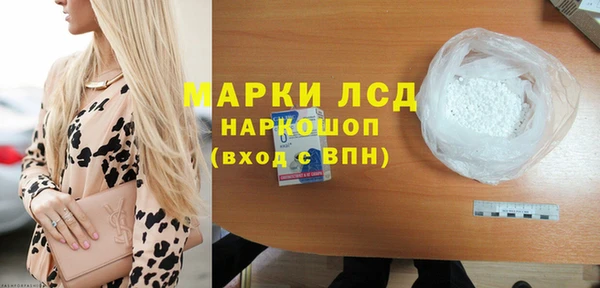 COCAINE Нея