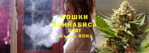 COCAINE Нея