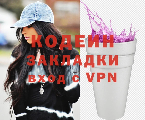 ECSTASY Нефтегорск