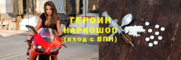 a pvp Болхов