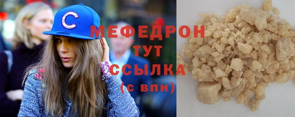 COCAINE Нея