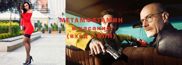 COCAINE Нефтекумск