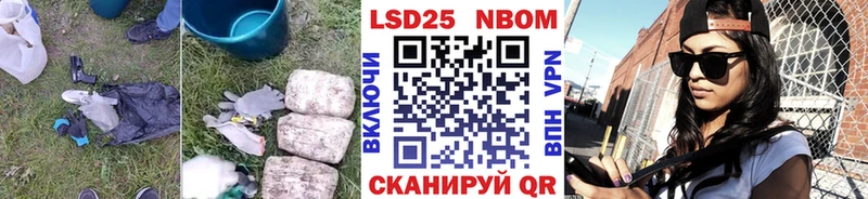 Лсд 25 экстази ecstasy  darknet Telegram  ссылка на мегу tor  Остров  где купить наркоту 