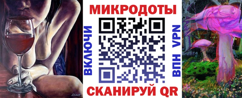 купить наркотик  Остров  Псилоцибиновые грибы мицелий 
